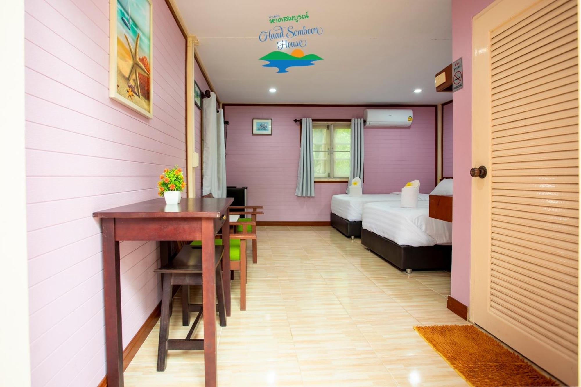 Haad Somboon House Hotel Банг Сафан Екстериор снимка